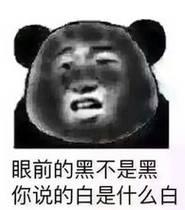 天生皮肤暗黄真的没有办法变白吗,皮肤真的可以变白吗