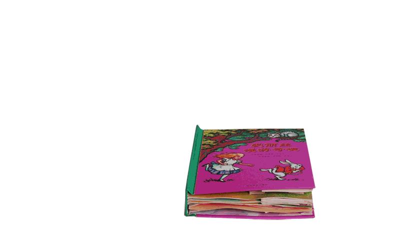 快乐暑假阅读,快乐暑假阅读书籍