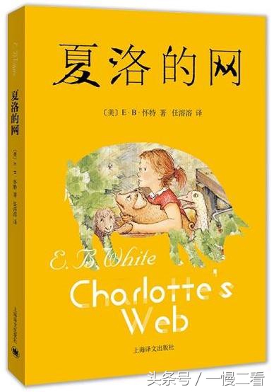 快乐暑假阅读,快乐暑假阅读书籍