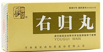 肾阴虚肾阳虚肾气虚各有什么表现,肾虚先补肾阴虚还是肾阳虚