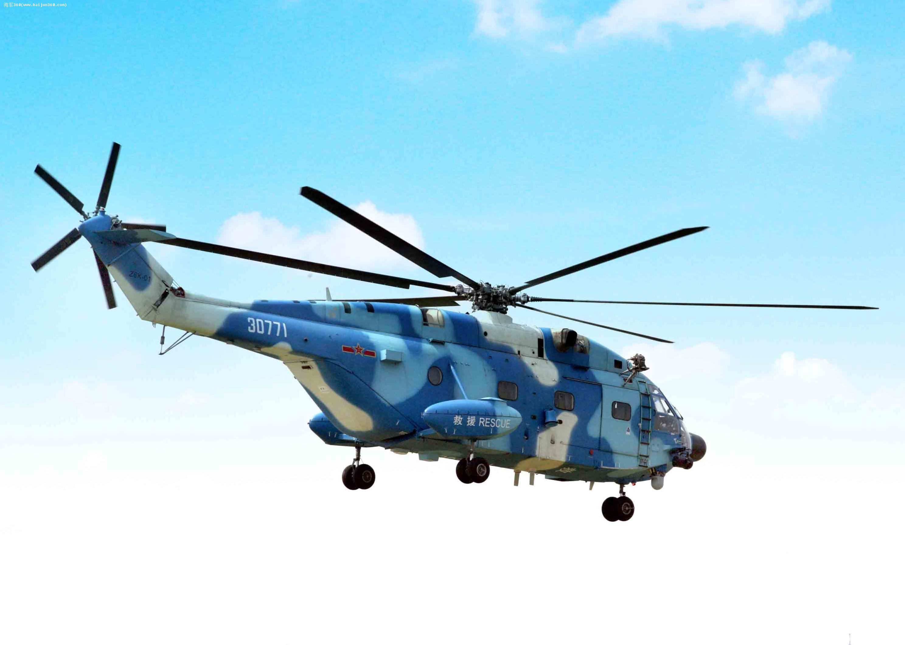 直升机靠什么动力前进呢,直升机的前进动力是如何产生的