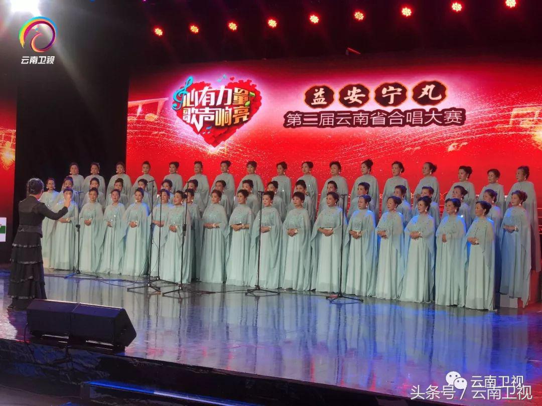 心有力量歌声响亮,心有力量歌曲视频