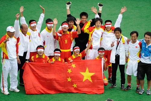 国足能冲出亚洲四个半强吗,国足几次冲出亚洲