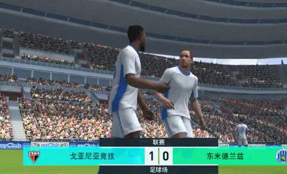 实况足球手游最新版,实况足球手游官方游戏平台