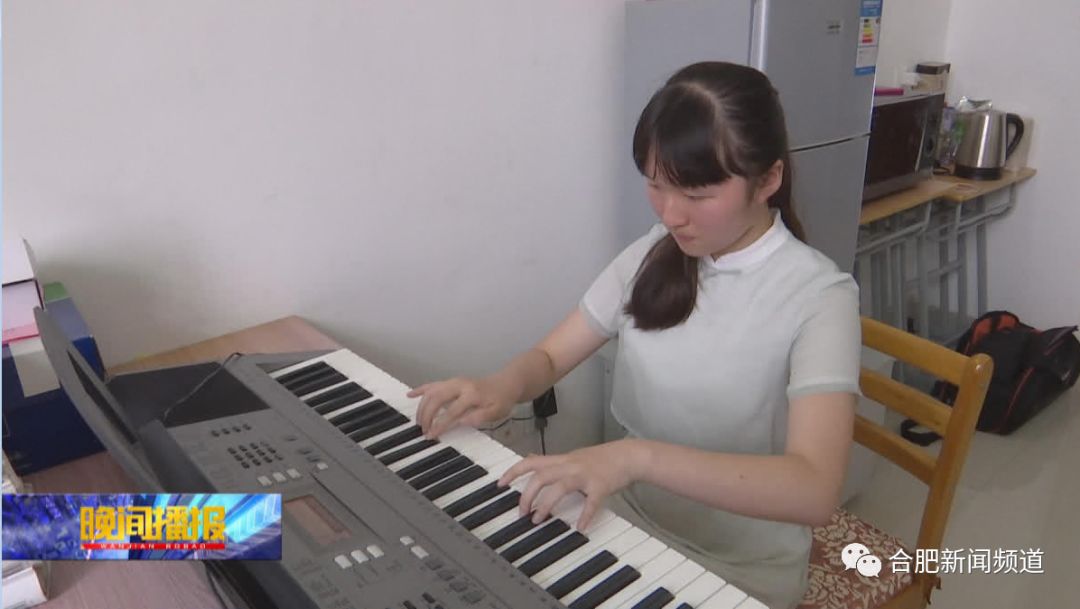 合肥中考资讯,合肥中考的新闻报道