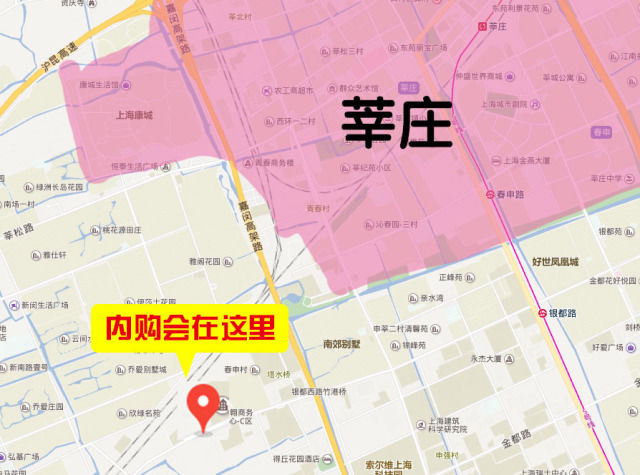 暑假放“价”啦!暑期首场品牌童装童鞋专场内购会,全场3.9折封顶,低至10元/件,活动时间6.29-7.8