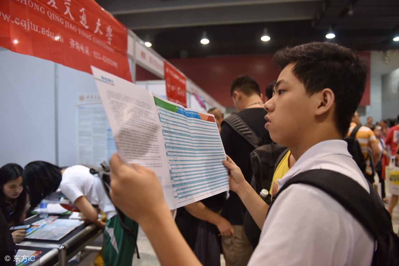 如果被学校退档怎么办,被某个学校录取了可不可以退档