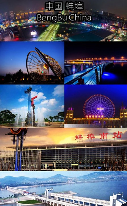 f5wc五人制世界杯决赛,f5wc五人制足球世界杯