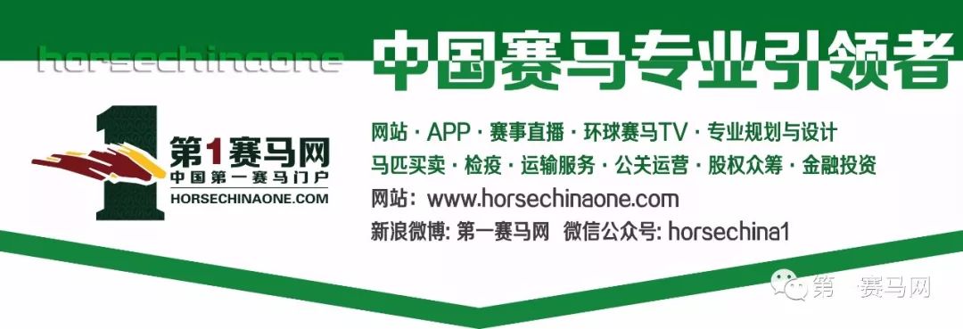 香港慈善基金会捐助活动答谢词,助力爱心公益活动