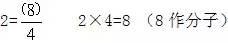 五年级下数学期末复习重点人教版,2019年数学五年级下册期末考试卷