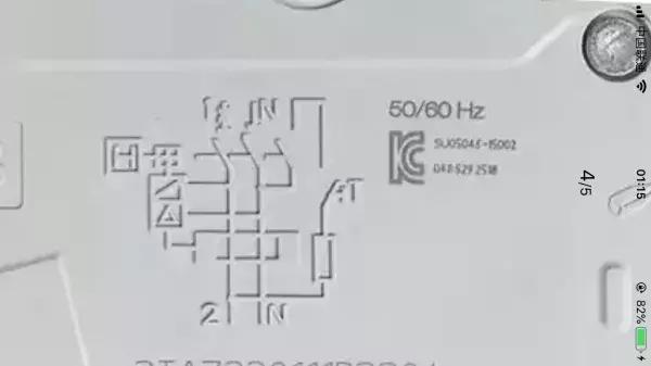 怎么看懂最简单功放电路图,如何看懂电路图的基本结构