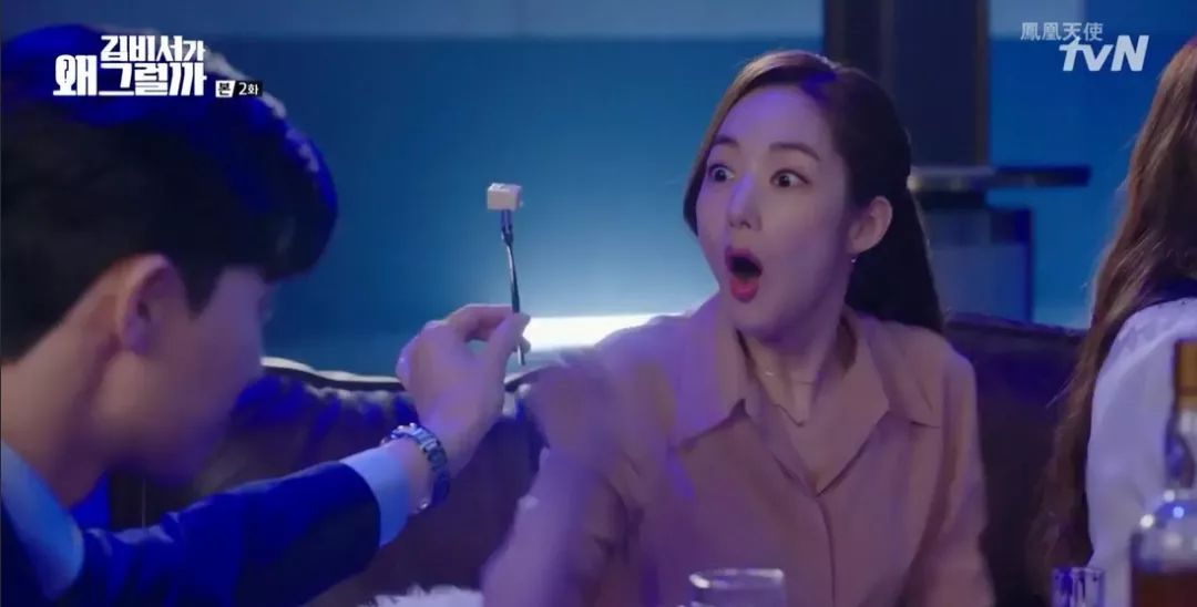 韩国甜宠剧霸道总裁,高甜韩剧片段霸道总裁