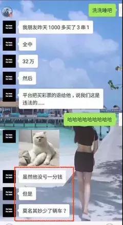 世界杯各种姿势,2014世界杯看球姿势