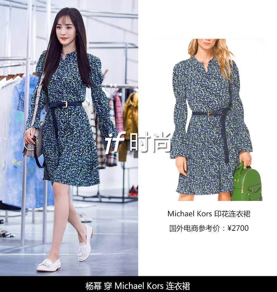 杨幂mo&co穿搭,杨幂look艾特幂穿搭大挑战