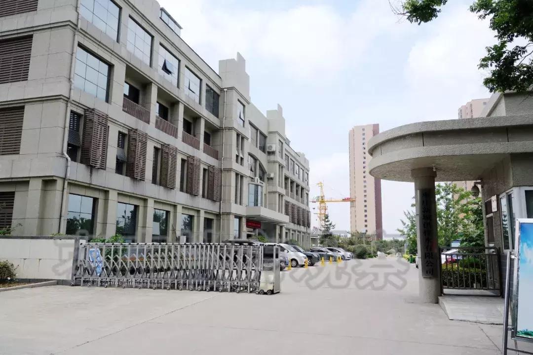 东胜方正园好不好,方正园小区怎么样