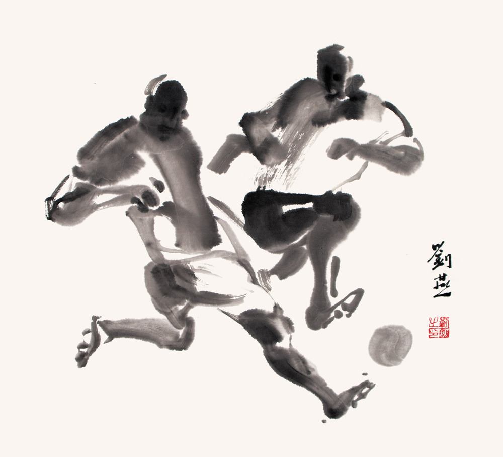 刘燕双色球,刘燕山水画作品欣赏