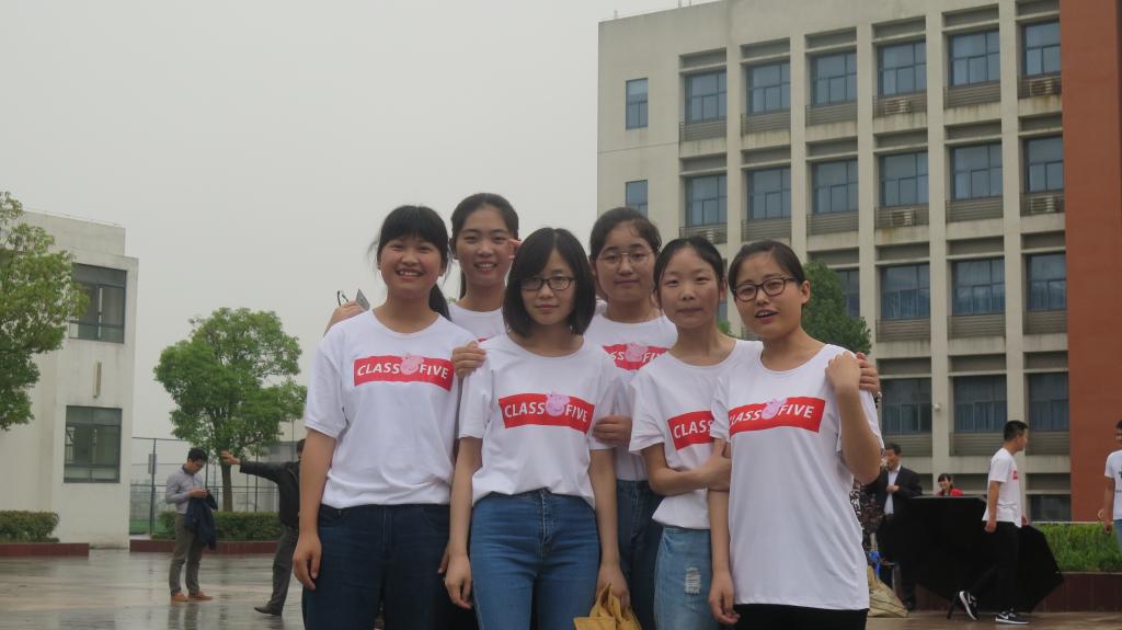 这是一个学校英语怎么写,填空题这是一个什么什么的湖