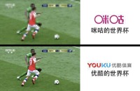 世界杯和女朋友,世界杯和女朋友你会怎么选