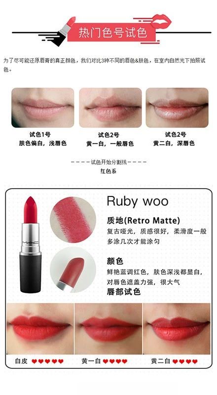 mac子弹头推荐色号新款,mac子弹头经典系列最值得入