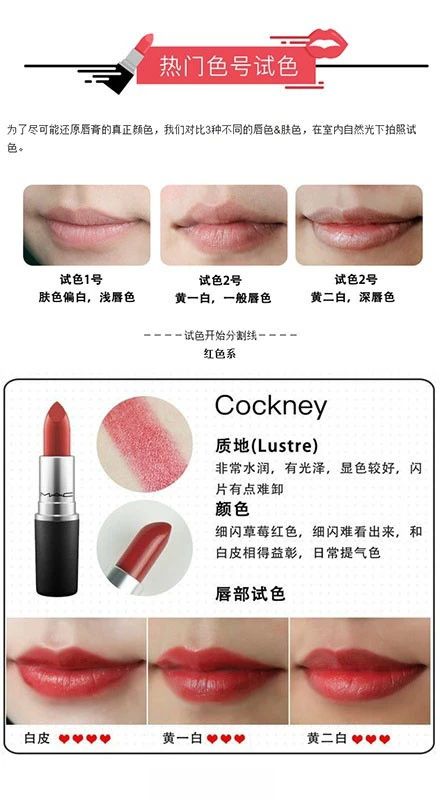 mac口红必买923,mac口红makememercurial