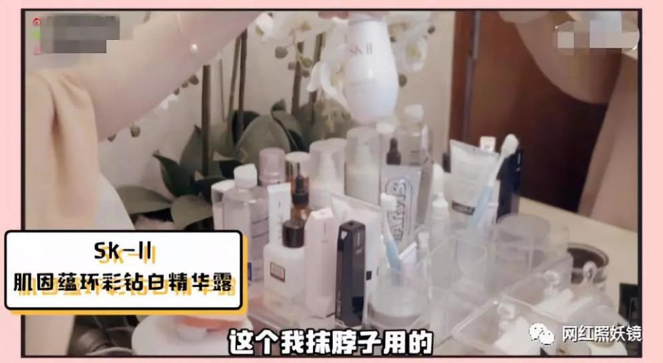 张辛苑化妆台图片,张辛苑美妆