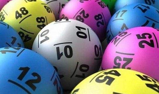 彩票个人所得税税率表,欧洲彩票中奖税率多少