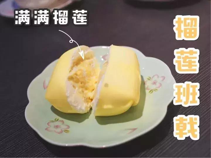 南宁必吃的甜品店,南宁甜品打卡网红甜品店