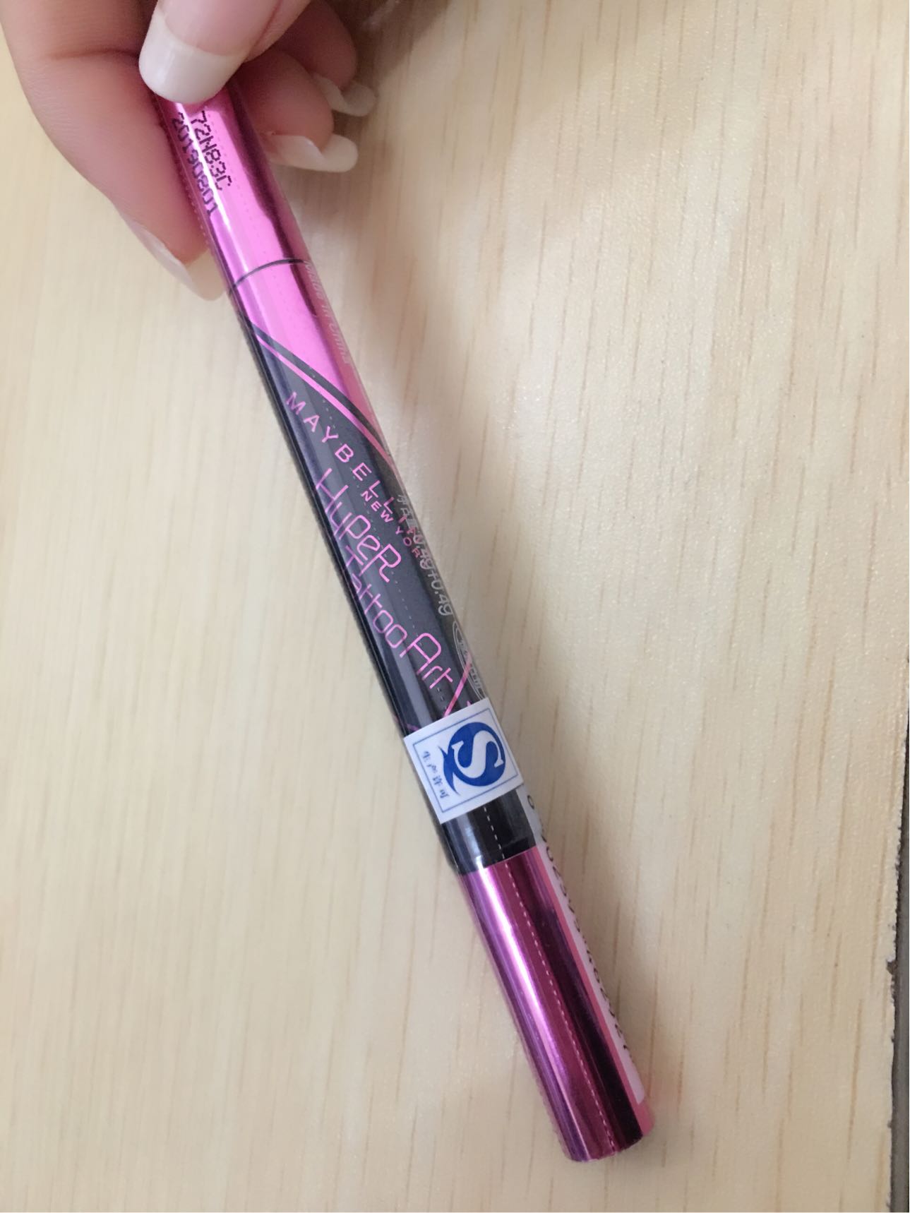 眼线笔哪一款比较好,什么牌子的眼线笔画内眼线好用