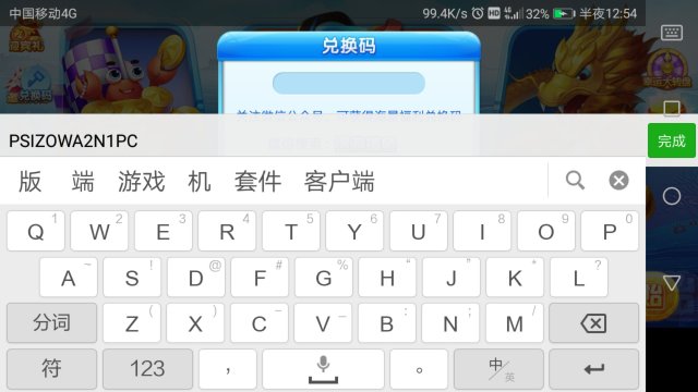 新手机怎么查真伪是否激活,怎么查手机的真假鉴别
