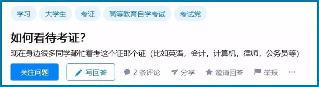 第一批95后已经回家,第一批95后七大特征