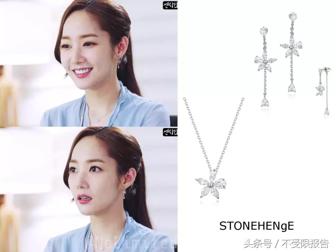 金秘书职场穿衣,跟着金秘书学穿搭