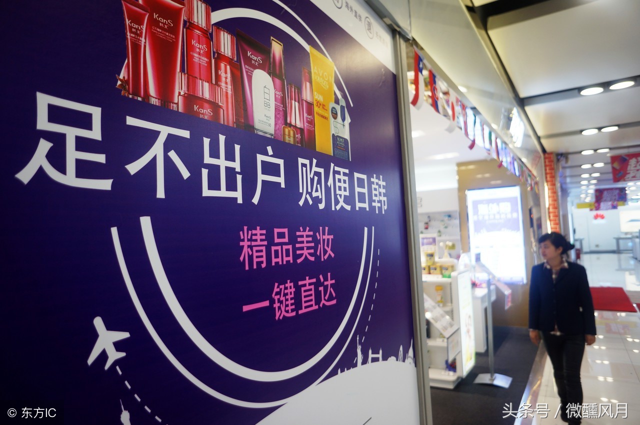 跨境海淘有次数限制吗,跨境海淘商品海关能验出真假吗