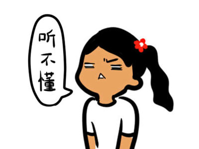 看球也有“血泪史”?通过优酷咪咕,我们来给你扒一扒