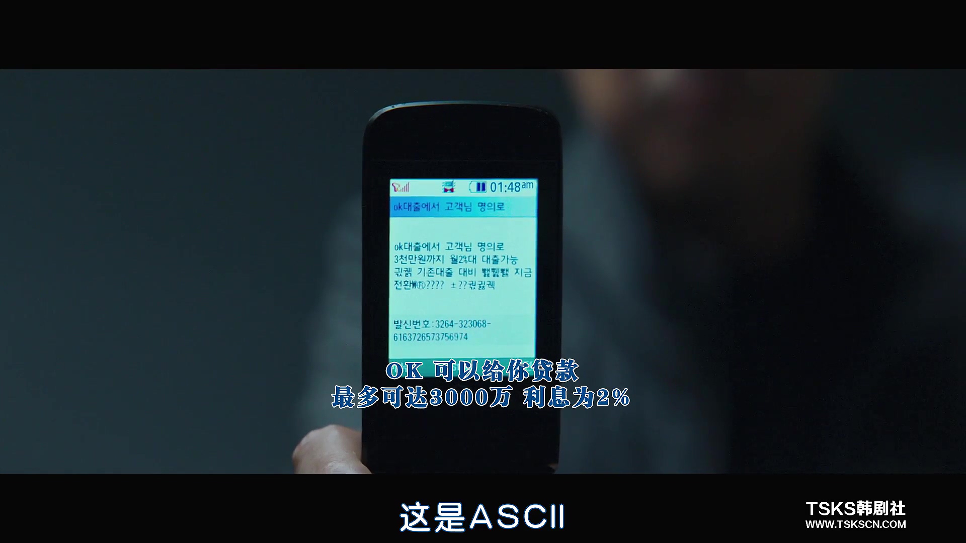 复仇与救赎,韩国复仇电影无尿点