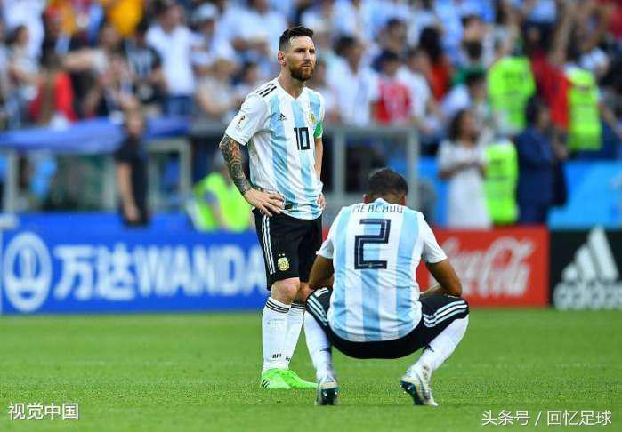 2018阿根廷梅西赛后落寞离场,阿根廷美洲杯梅西跪地落泪