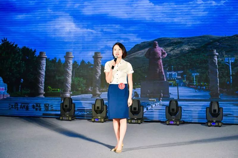 陕西旅游形象大使,陕西形象大使名单