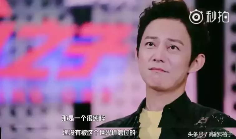 李宇春易烊千玺唱的新时代,李宇春毛阿敏完整版
