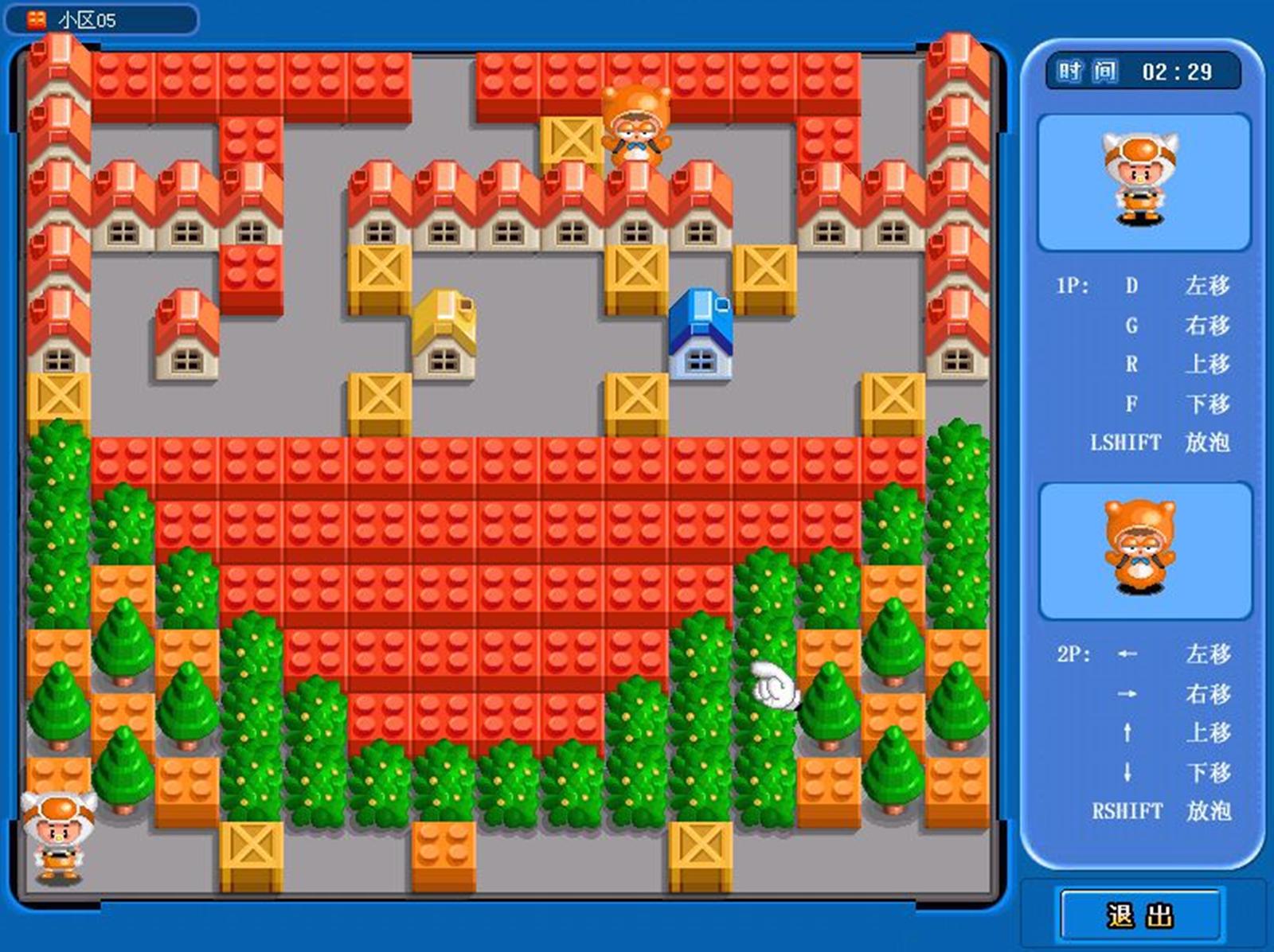 这款游戏当年被文化部点名推荐,却毁在了官方对外挂的不作为