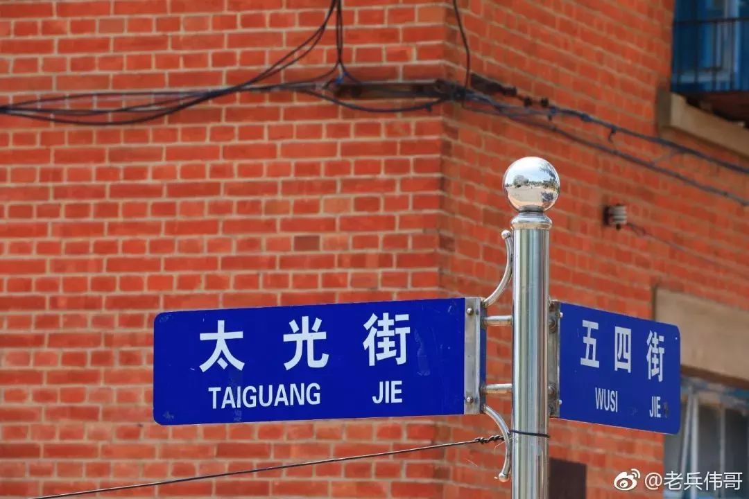 玩遍金州,玩遍大连攻略