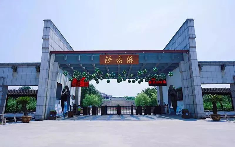 瘦西湖门票还有剩余吗,江苏瘦西湖沙家浜