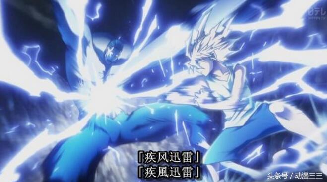 全职猎人奇犽实力有多强,全职猎人奇犽实力排第几