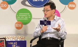 金山人的身价要暴涨！未来将要打造特色小镇，改善交通