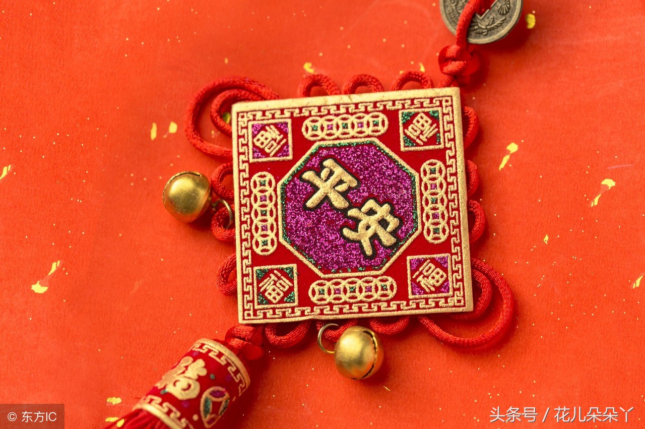 早早早,新的一天祝你吉祥如意发大财,吉吉吉吉吉,发发发发发!