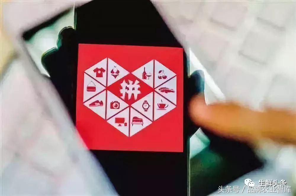 拼多多ipo官方售价,拼多多ipo股权价值