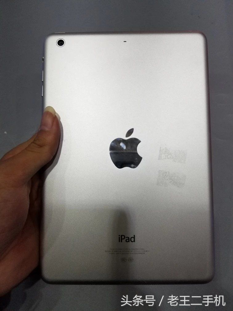 几百块买最新款ipad,推荐一个3000左右的ipad