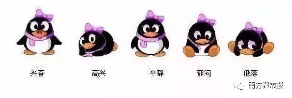 qq宠物停服最后三分钟,qq宠物停运视频