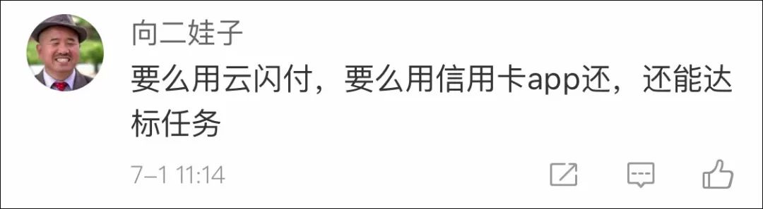 周知通知,周知最新