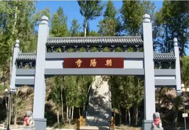 距离北京2个小时左右的景点,距离北京两小时左右的地方