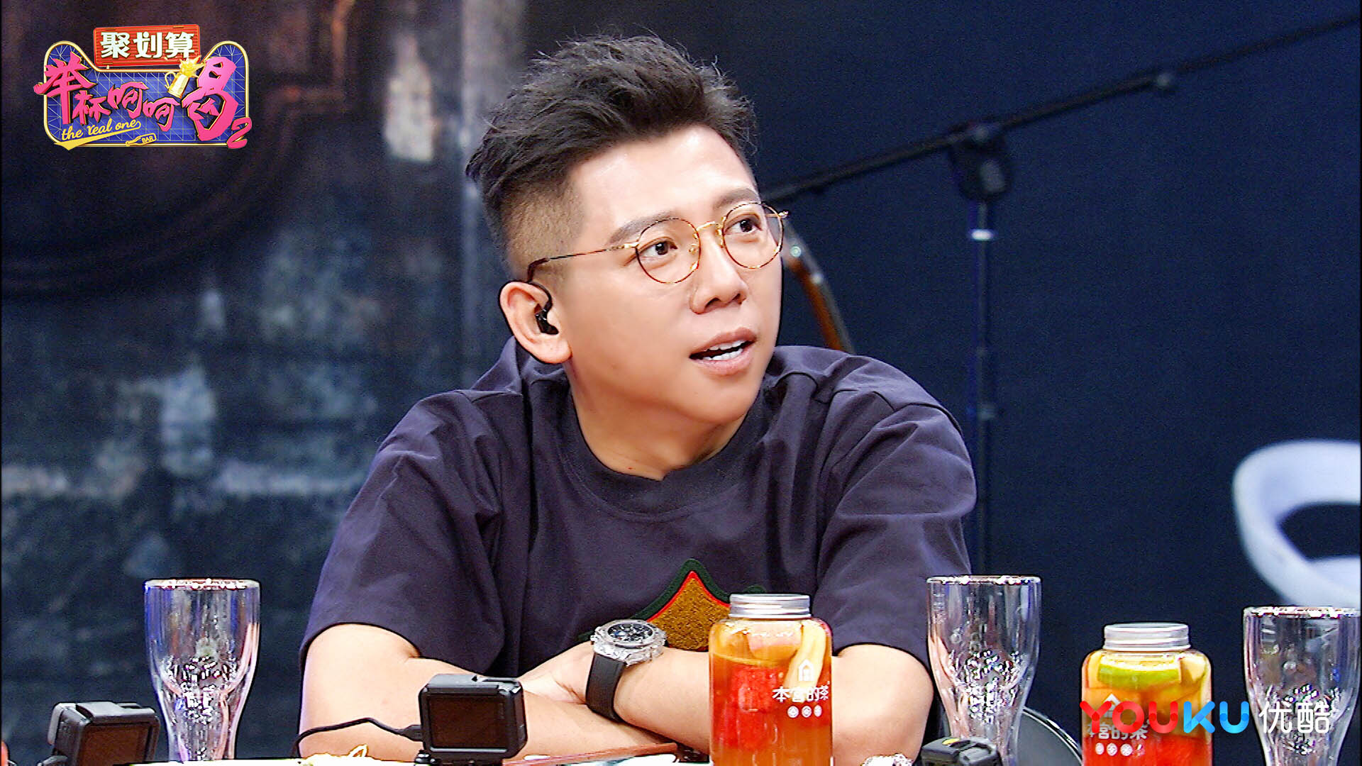 打造娱乐圈最high聚会《举杯呵呵喝2》上映在即