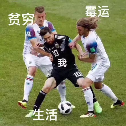 ai预测世界杯冠军准了吗,ai大胆预测世界杯用了100年的数据